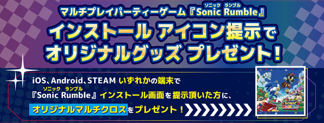 コロツアー告知.jpg